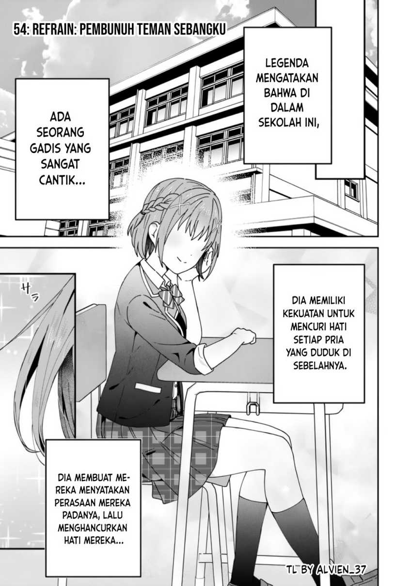 Tonari no Seki ni Natta Bishoujo ga Horesaseyou to Karakatte Kuru ga Itsunomanika Kaeriuchi ni Shite Ita Chapter 25