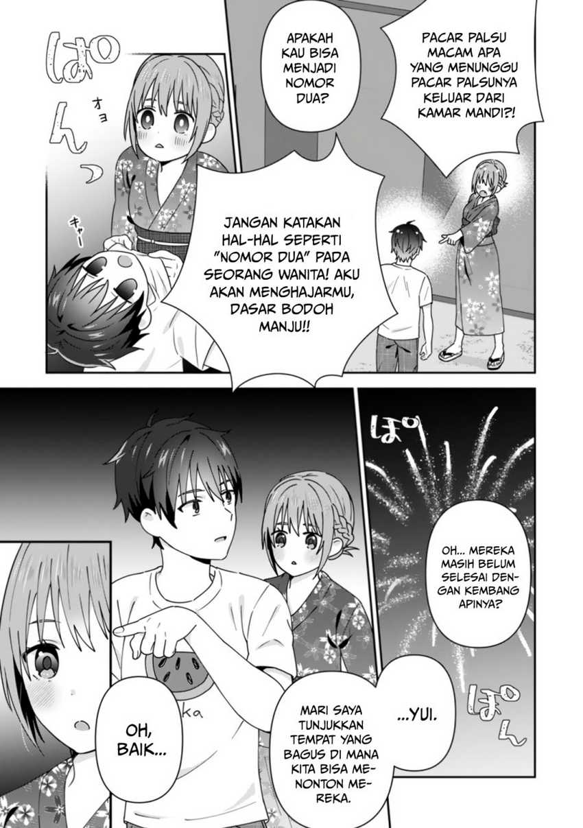 Tonari no Seki ni Natta Bishoujo ga Horesaseyou to Karakatte Kuru ga Itsunomanika Kaeriuchi ni Shite Ita Chapter 25