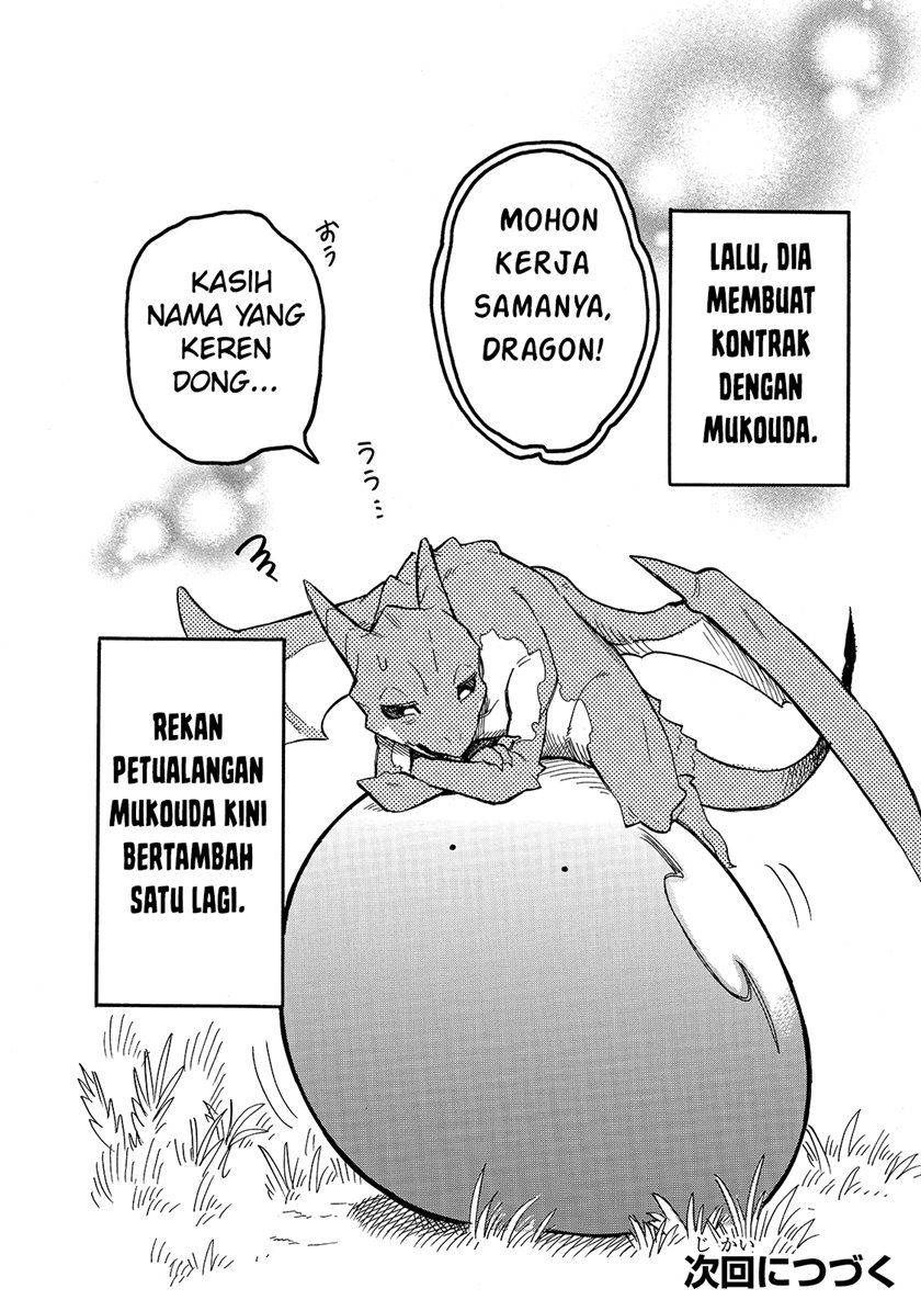 Tondemo Skill de Isekai Hourou Meshi: Sui no Daibouken Chapter 53