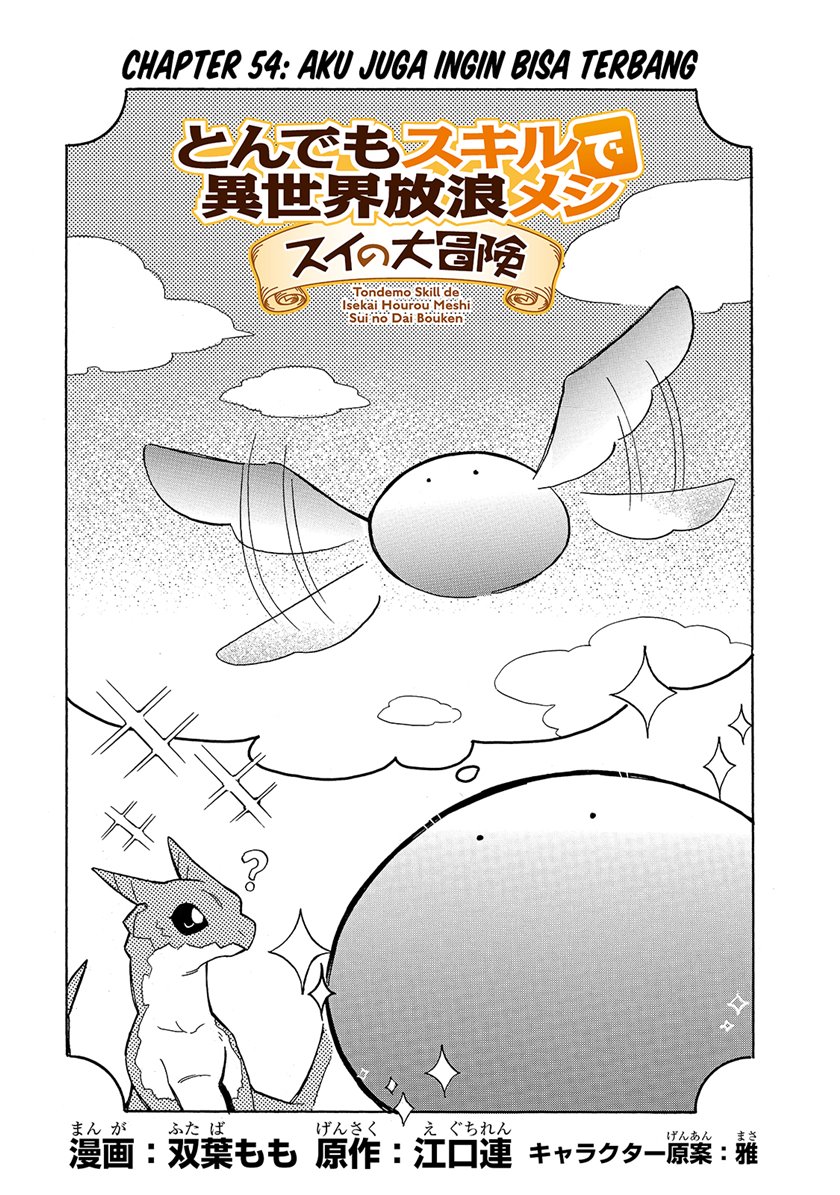 Tondemo Skill de Isekai Hourou Meshi: Sui no Daibouken Chapter 54