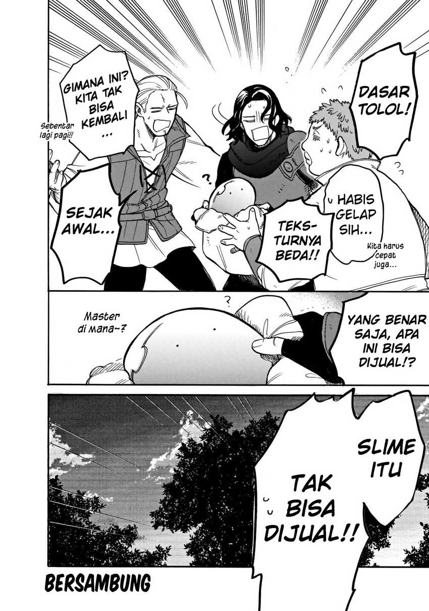 Tondemo Skill de Isekai Hourou Meshi: Sui no Daibouken Chapter 62