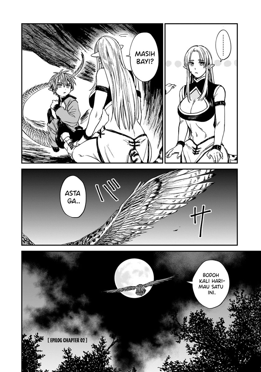 Tora wa Ryuu wo Mada Tabenai Chapter 2