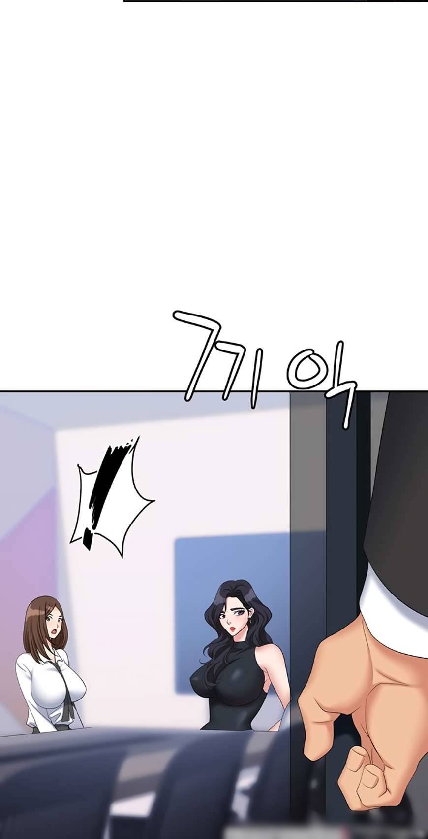 Trap (Park Min) Chapter 46