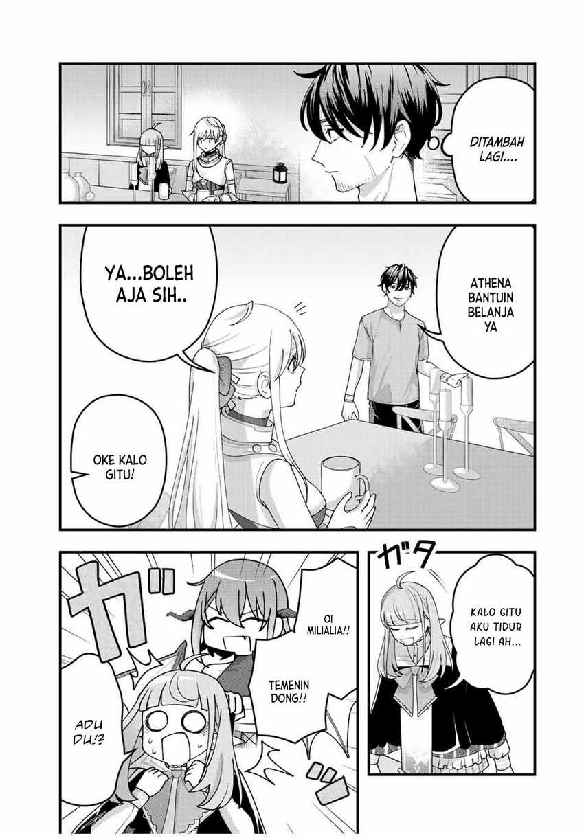 Tsuihou Suru Gawa no Monogatari Chapter 11