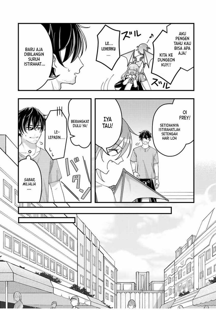 Tsuihou Suru Gawa no Monogatari Chapter 11