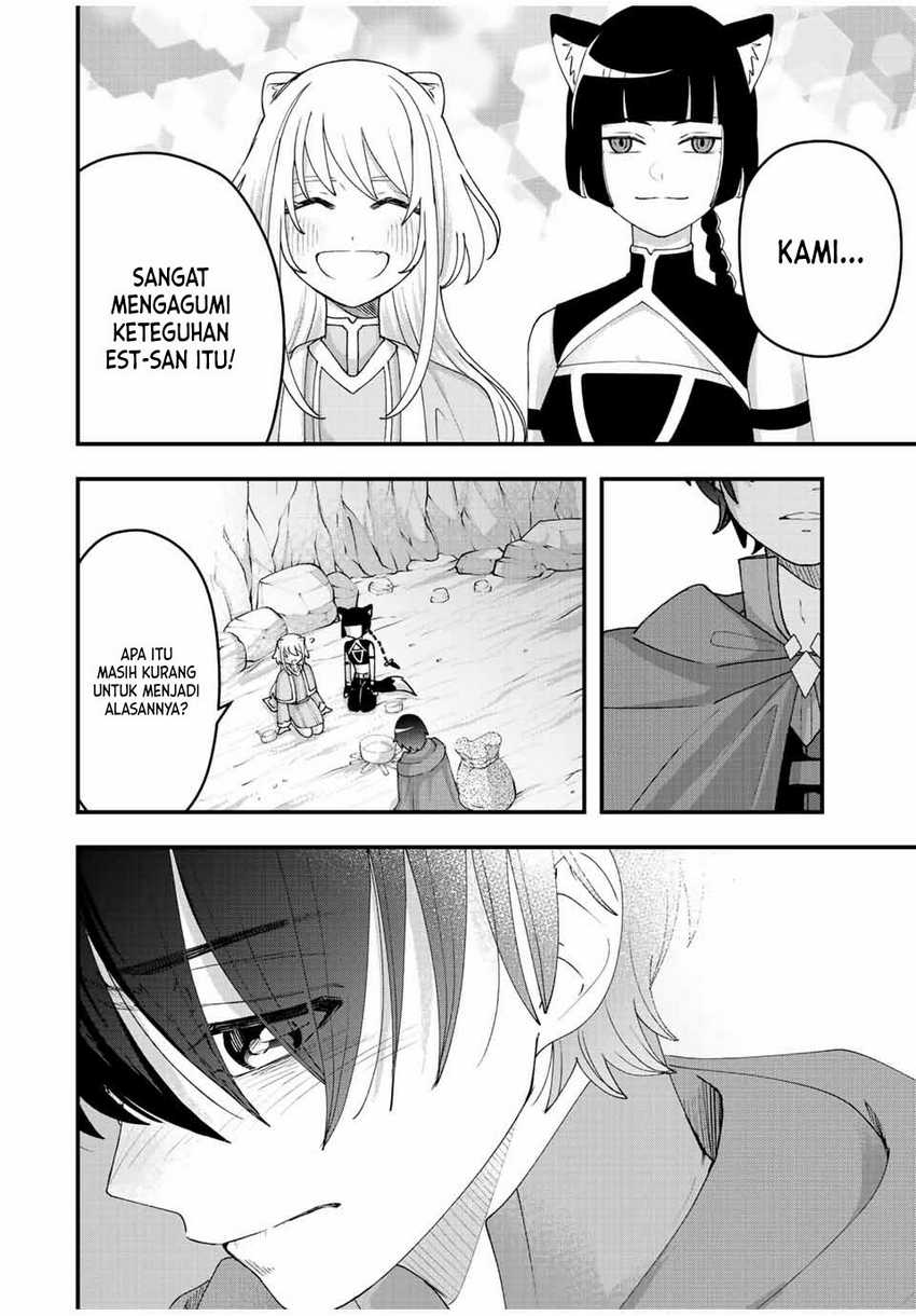 Tsuihou Suru Gawa no Monogatari Chapter 13