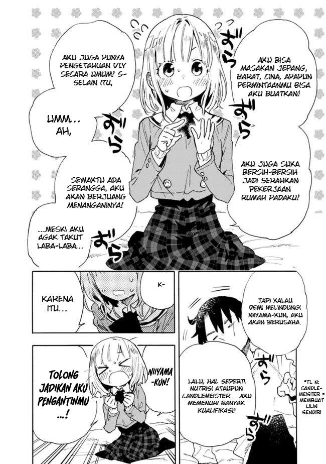 Tsukushitagari na Uchi no Yome nitsuite Dere temoii ka? Chapter 7