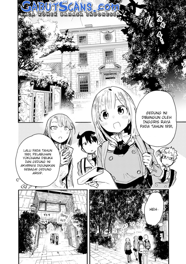 Tsukushitagari na Uchi no Yome nitsuite Dere temoii ka? Chapter 19