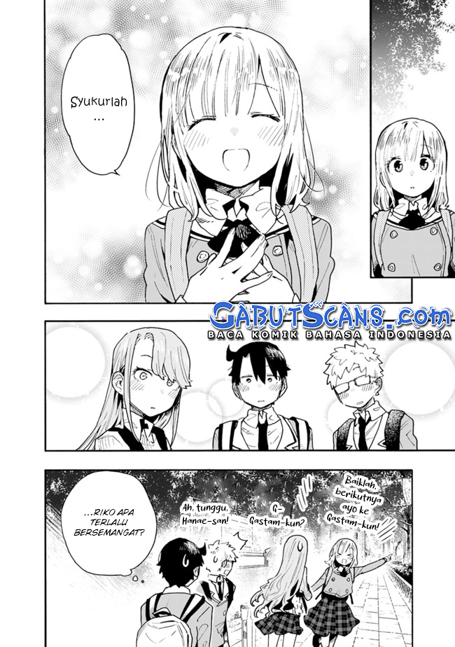 Tsukushitagari na Uchi no Yome nitsuite Dere temoii ka? Chapter 19