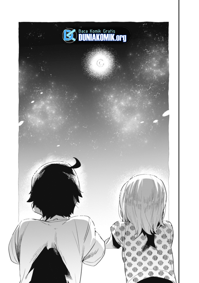 Tsukushitagari na Uchi no Yome nitsuite Dere temoii ka? Chapter 33