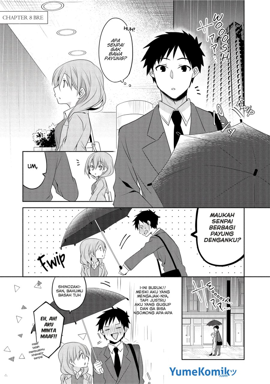 Uchi no Kaisha no Chiisai Senpai no Hanashi (Serialization) Chapter 8