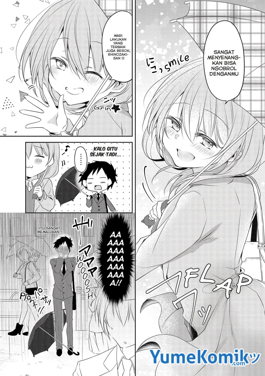 Uchi no Kaisha no Chiisai Senpai no Hanashi (Serialization) Chapter 8