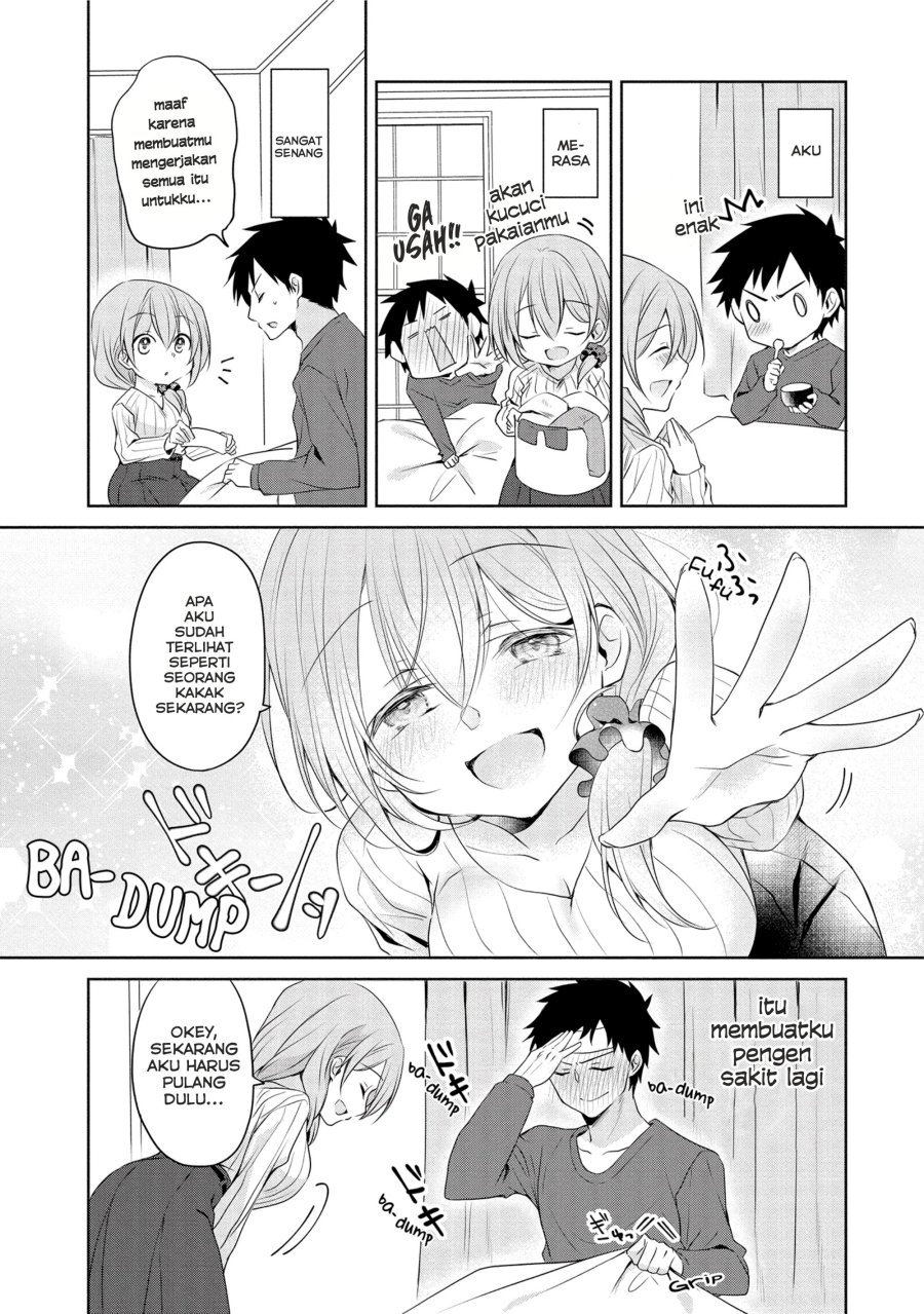 Uchi no Kaisha no Chiisai Senpai no Hanashi (Serialization) Chapter 9