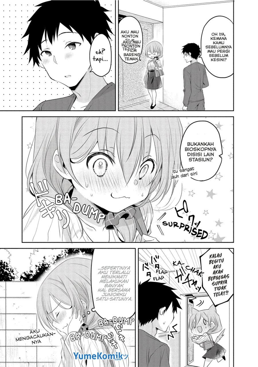 Uchi no Kaisha no Chiisai Senpai no Hanashi (Serialization) Chapter 9