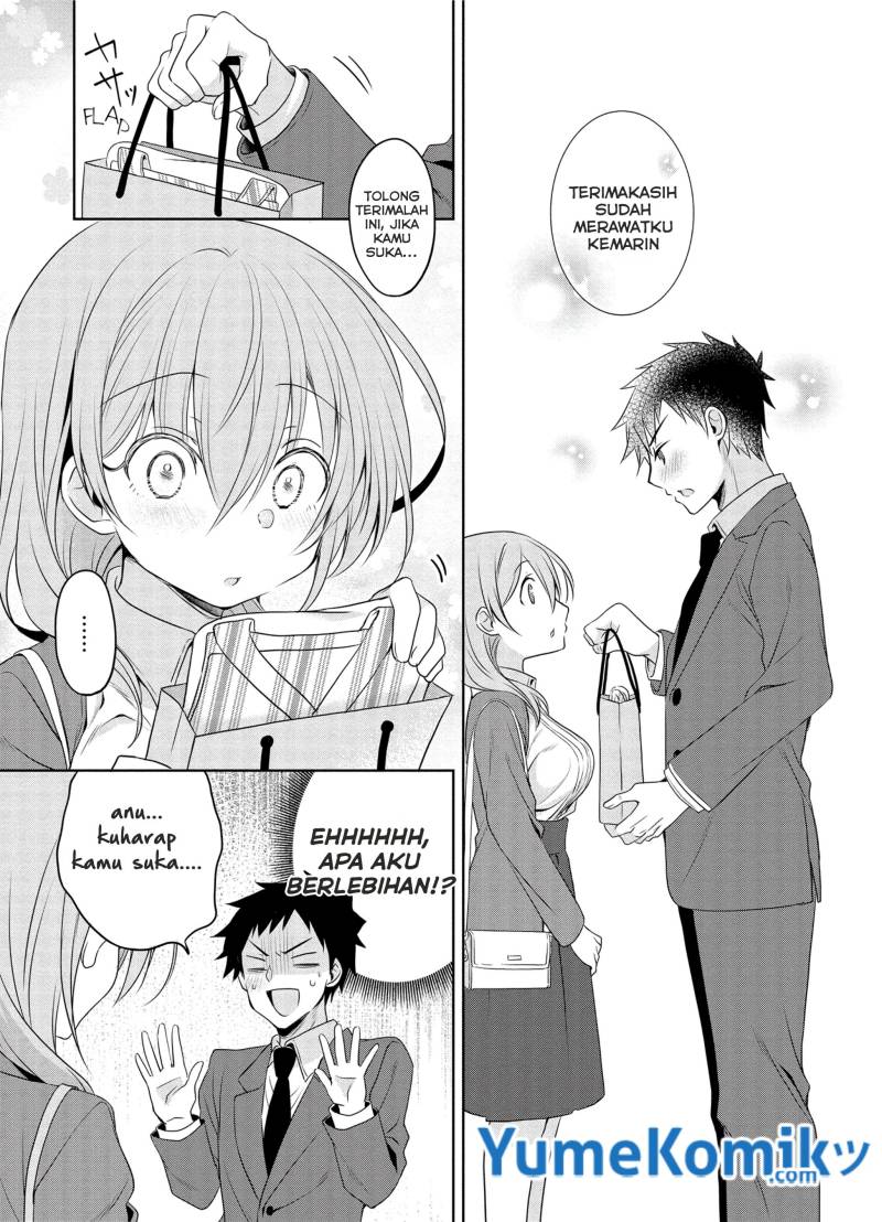 Uchi no Kaisha no Chiisai Senpai no Hanashi (Serialization) Chapter 10