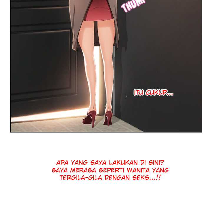 Wet Women Chapter 25