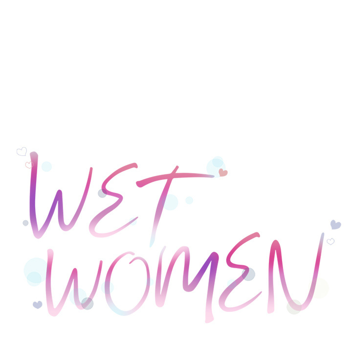 Wet Women Chapter 33