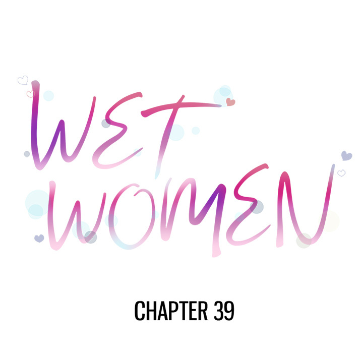 Wet Women Chapter 39