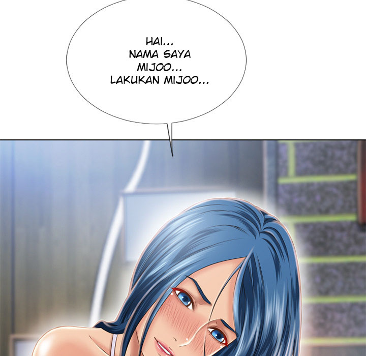 Wet Women Chapter 43