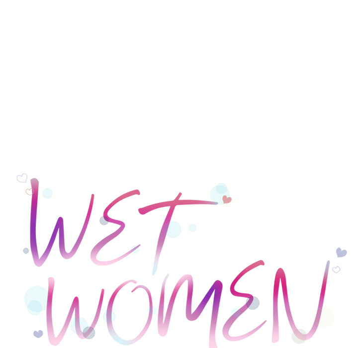 Wet Women Chapter 44