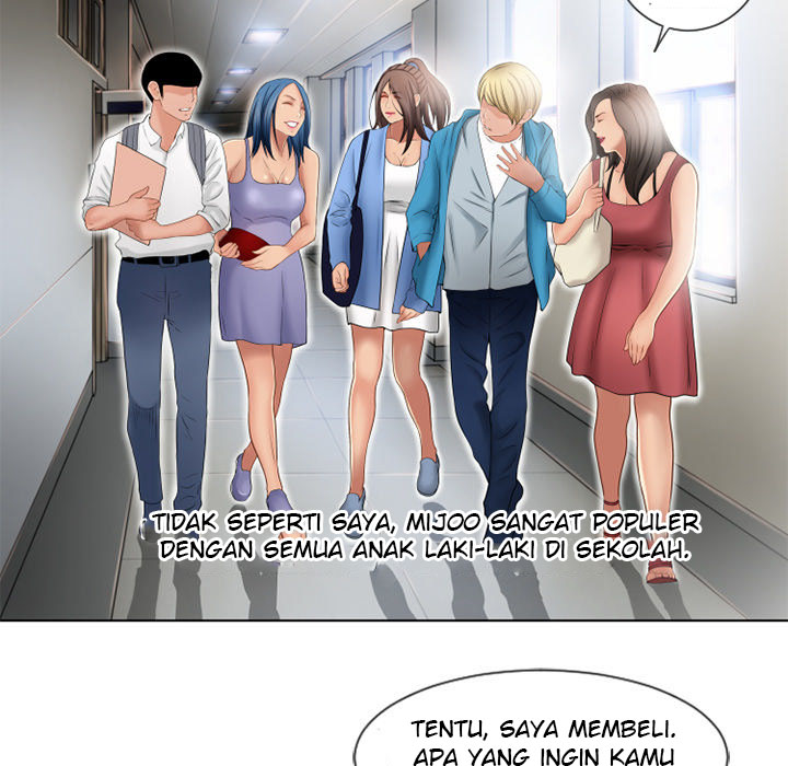 Wet Women Chapter 44