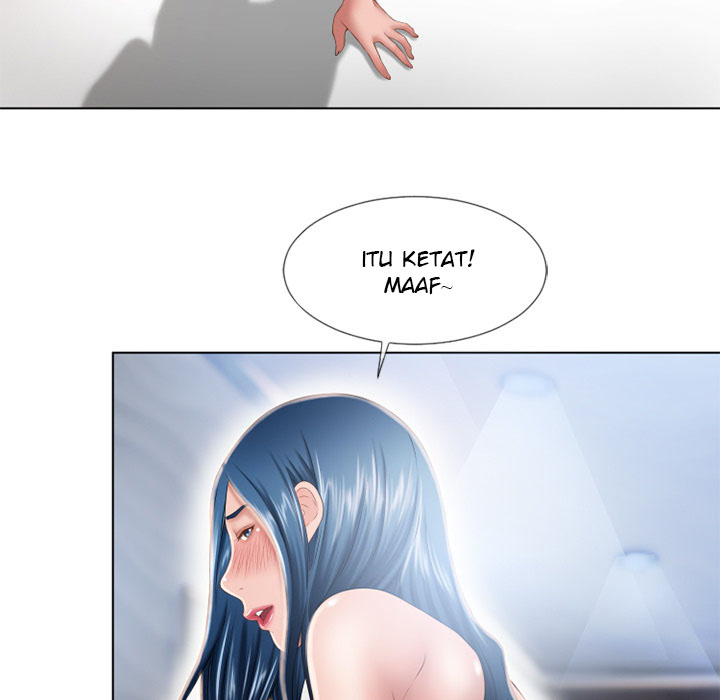 Wet Women Chapter 49