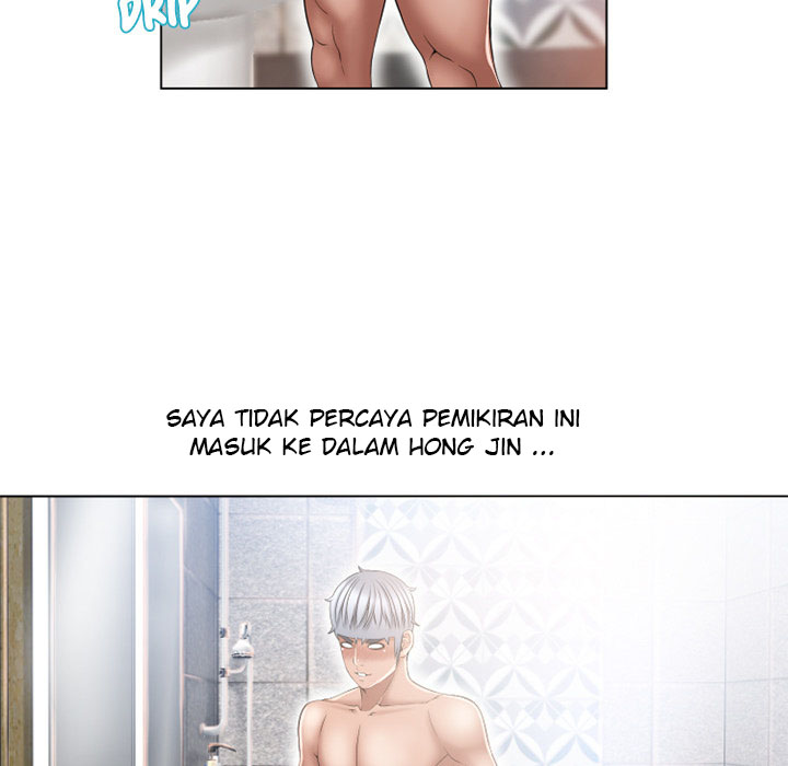 Wet Women Chapter 49