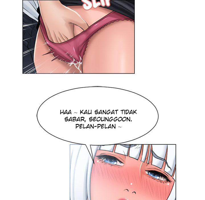 Wet Women Chapter 62