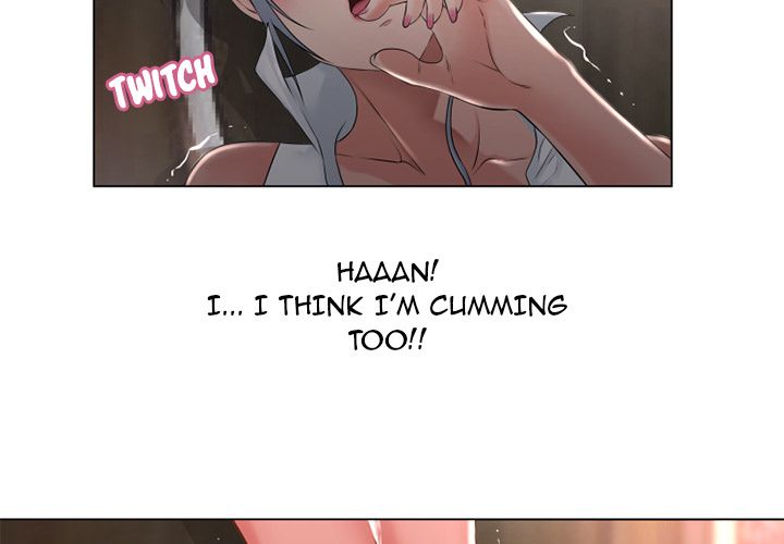 Wet Women Chapter 67