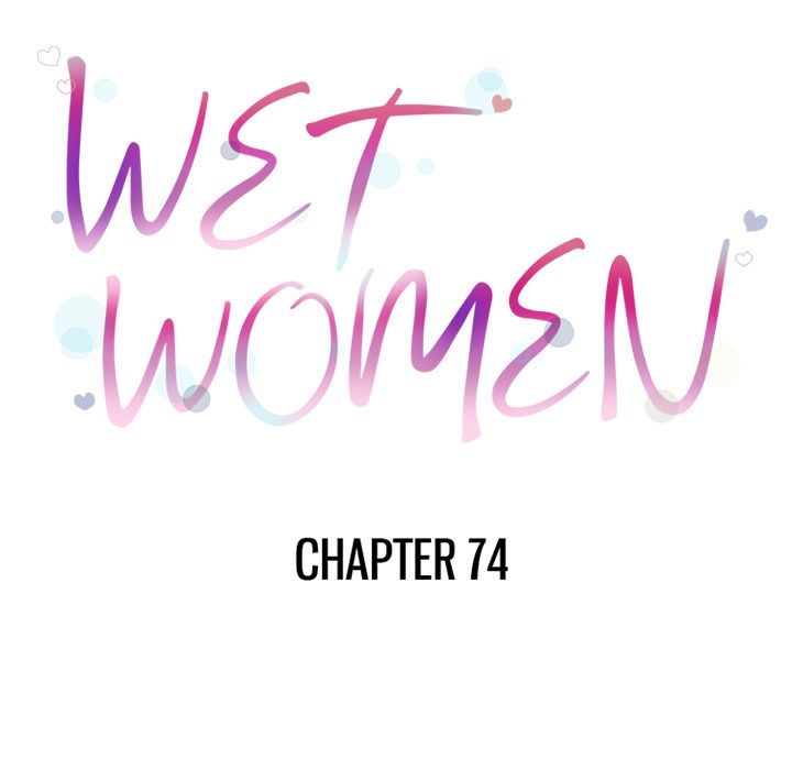 Wet Women Chapter 74