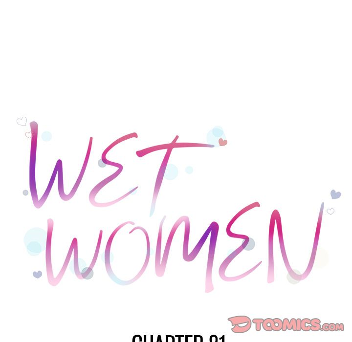 Wet Women Chapter 81