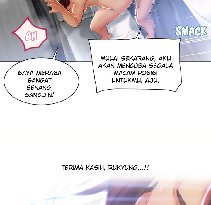 Wet Women Chapter 83