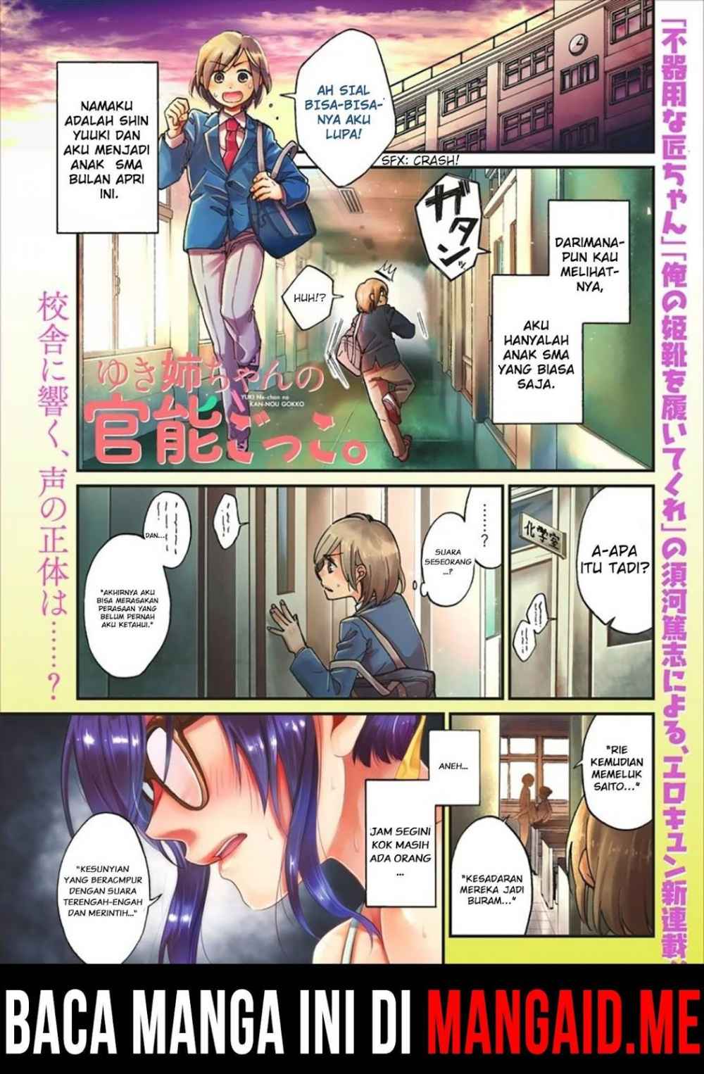 Yuki Nee-chan no Kan-nou Gokko Chapter 1