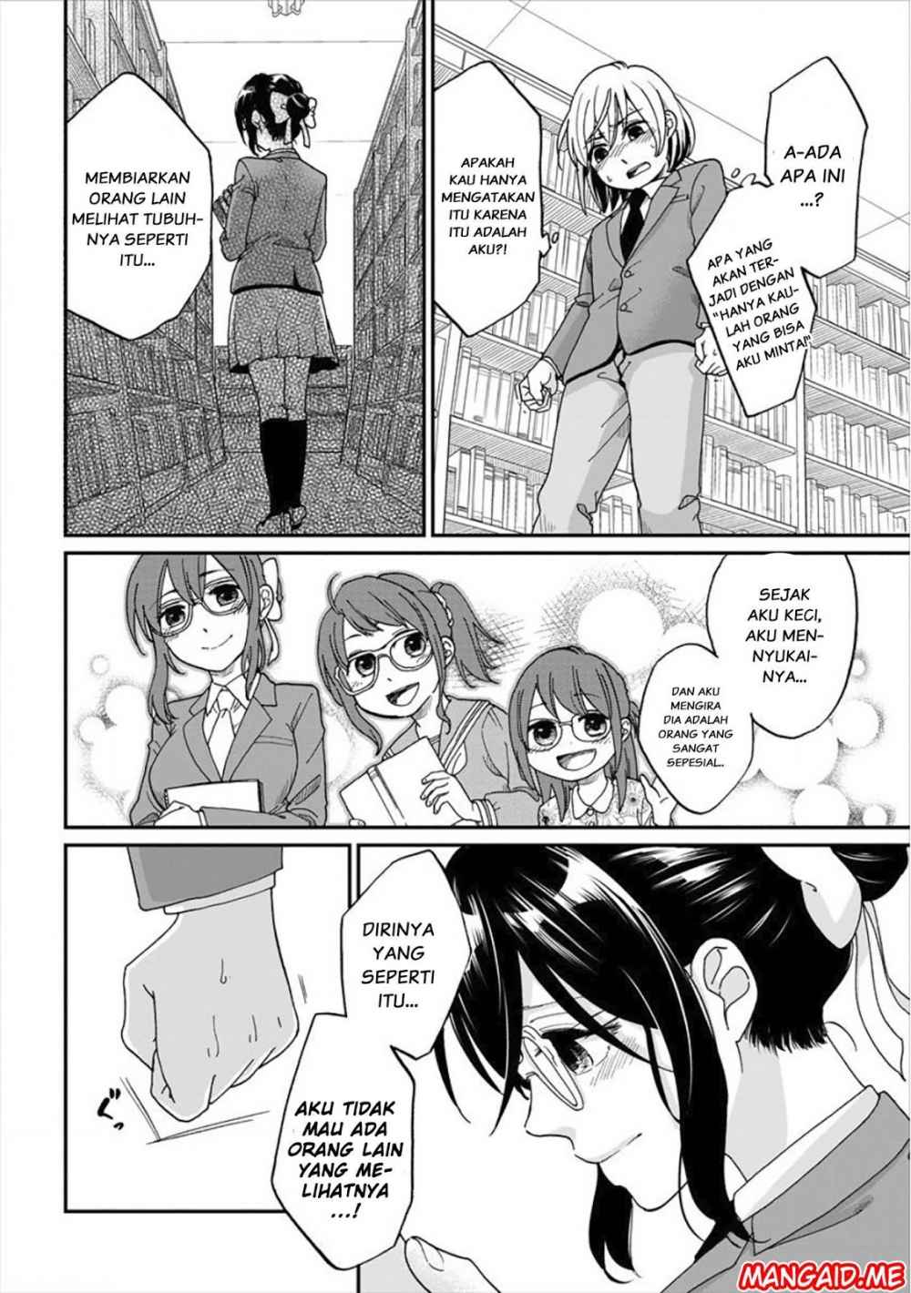 Yuki Nee-chan no Kan-nou Gokko Chapter 1