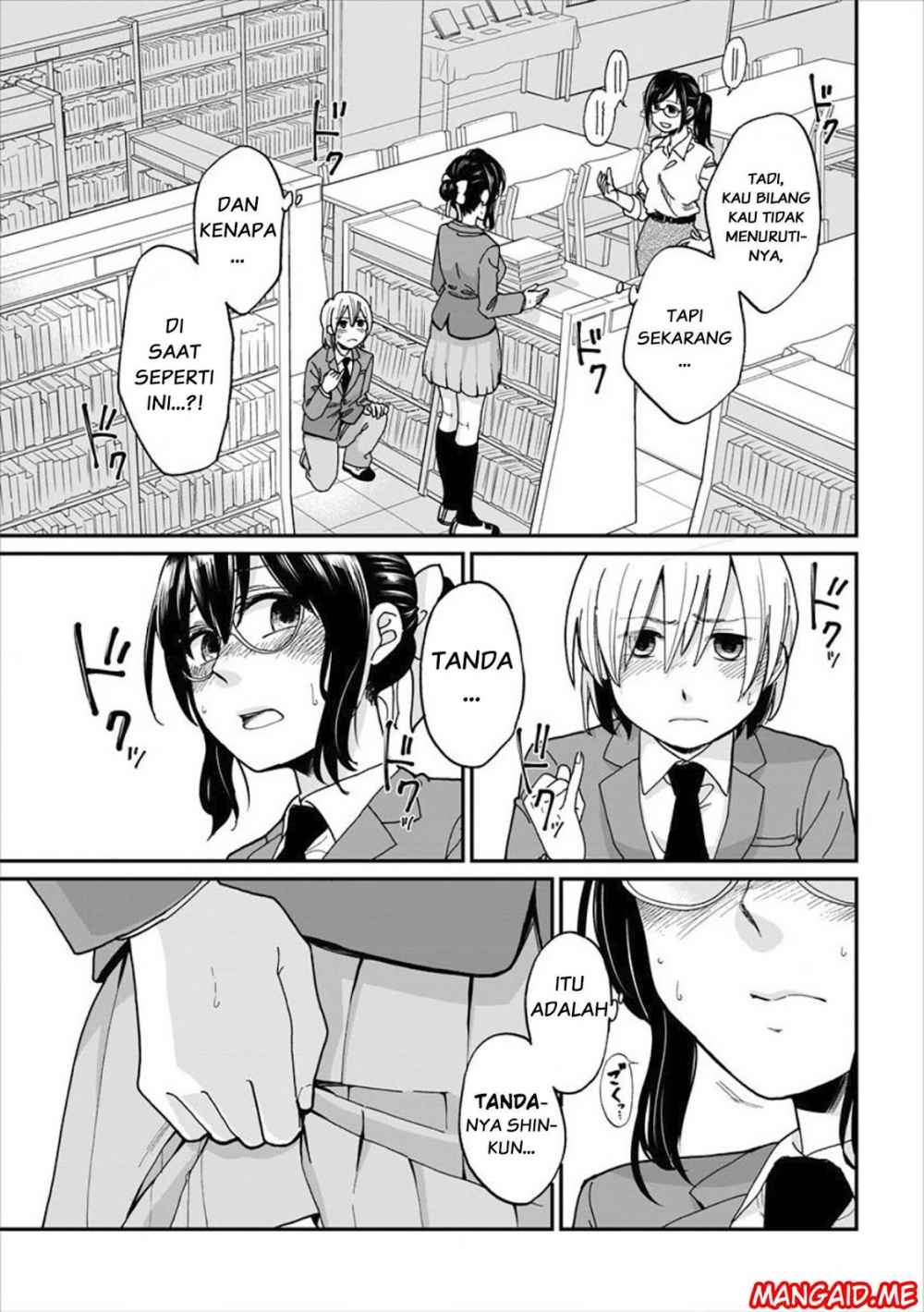 Yuki Nee-chan no Kan-nou Gokko Chapter 1