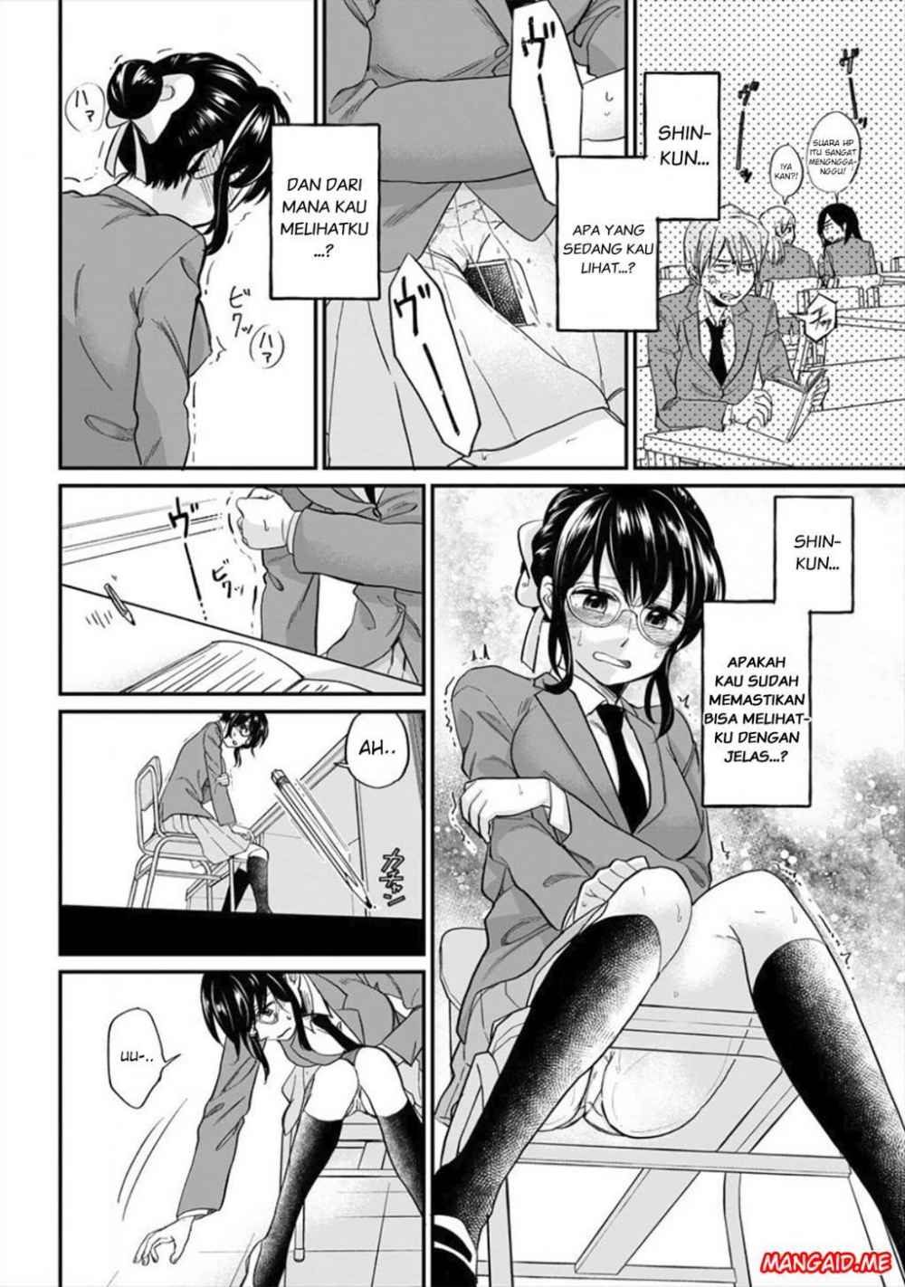 Yuki Nee-chan no Kan-nou Gokko Chapter 2