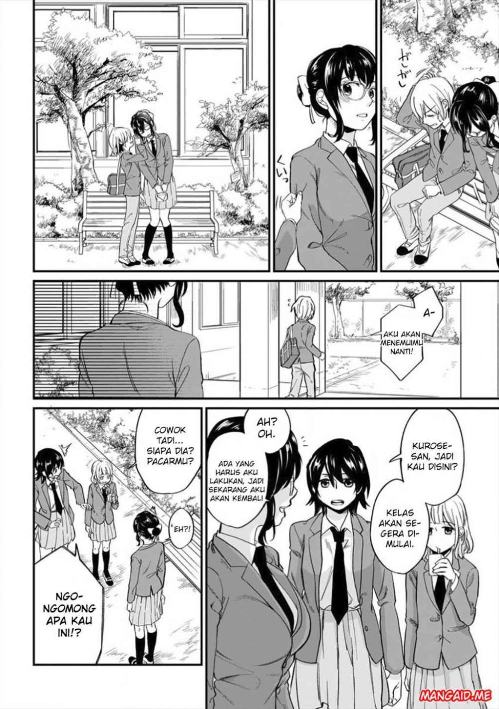 Yuki Nee-chan no Kan-nou Gokko Chapter 2