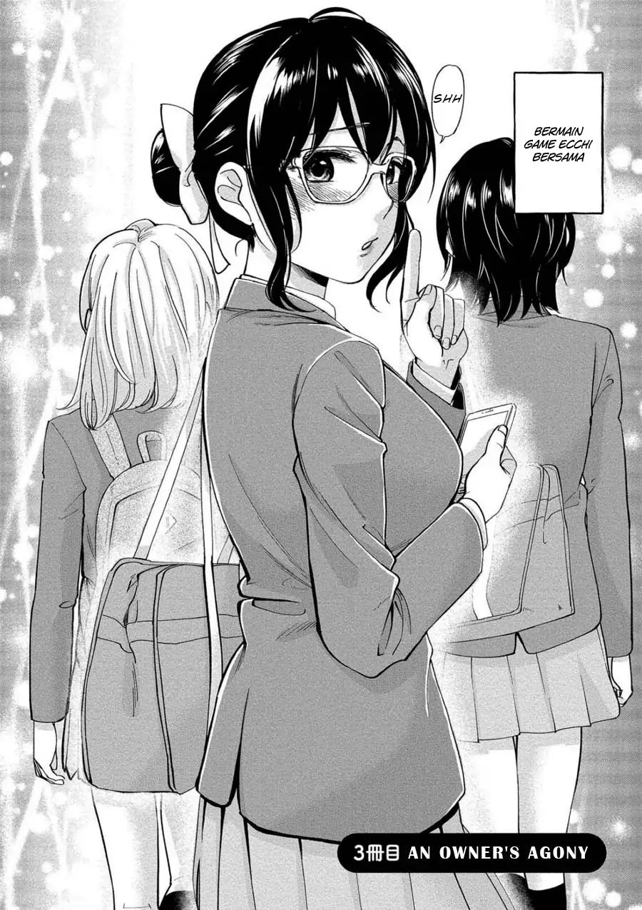 Yuki Nee-chan no Kan-nou Gokko Chapter 3