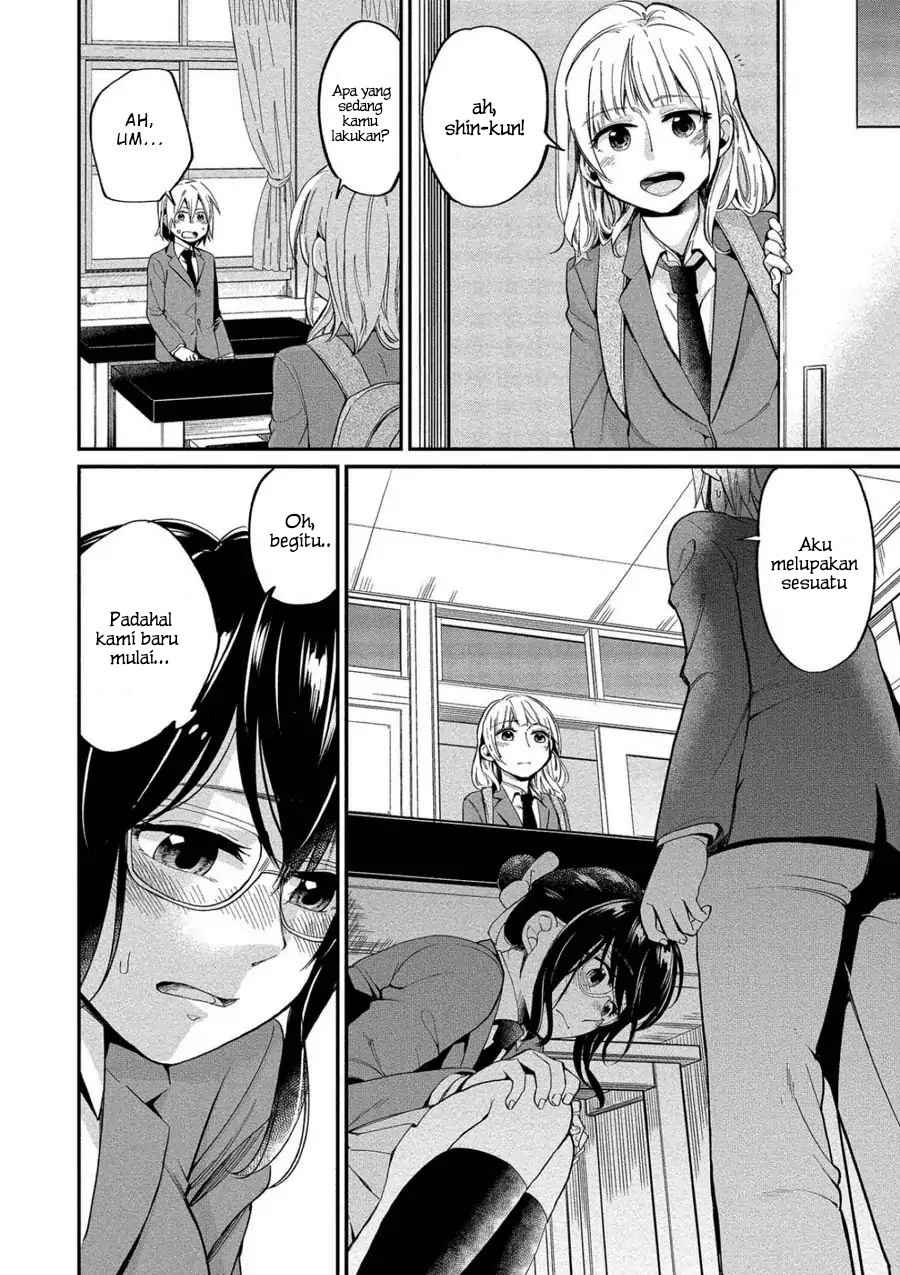 Yuki Nee-chan no Kan-nou Gokko Chapter 4