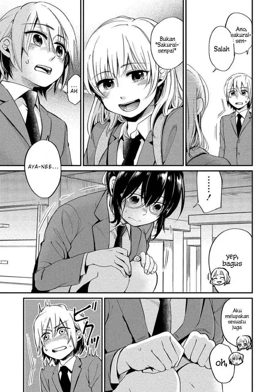 Yuki Nee-chan no Kan-nou Gokko Chapter 4