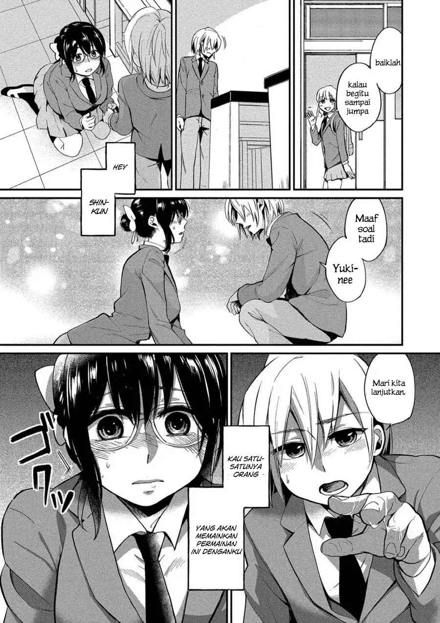 Yuki Nee-chan no Kan-nou Gokko Chapter 4