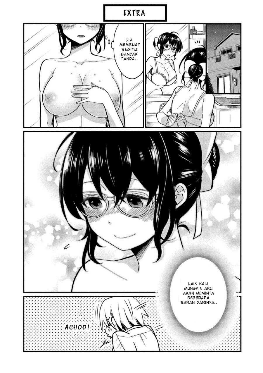 Yuki Nee-chan no Kan-nou Gokko Chapter 5