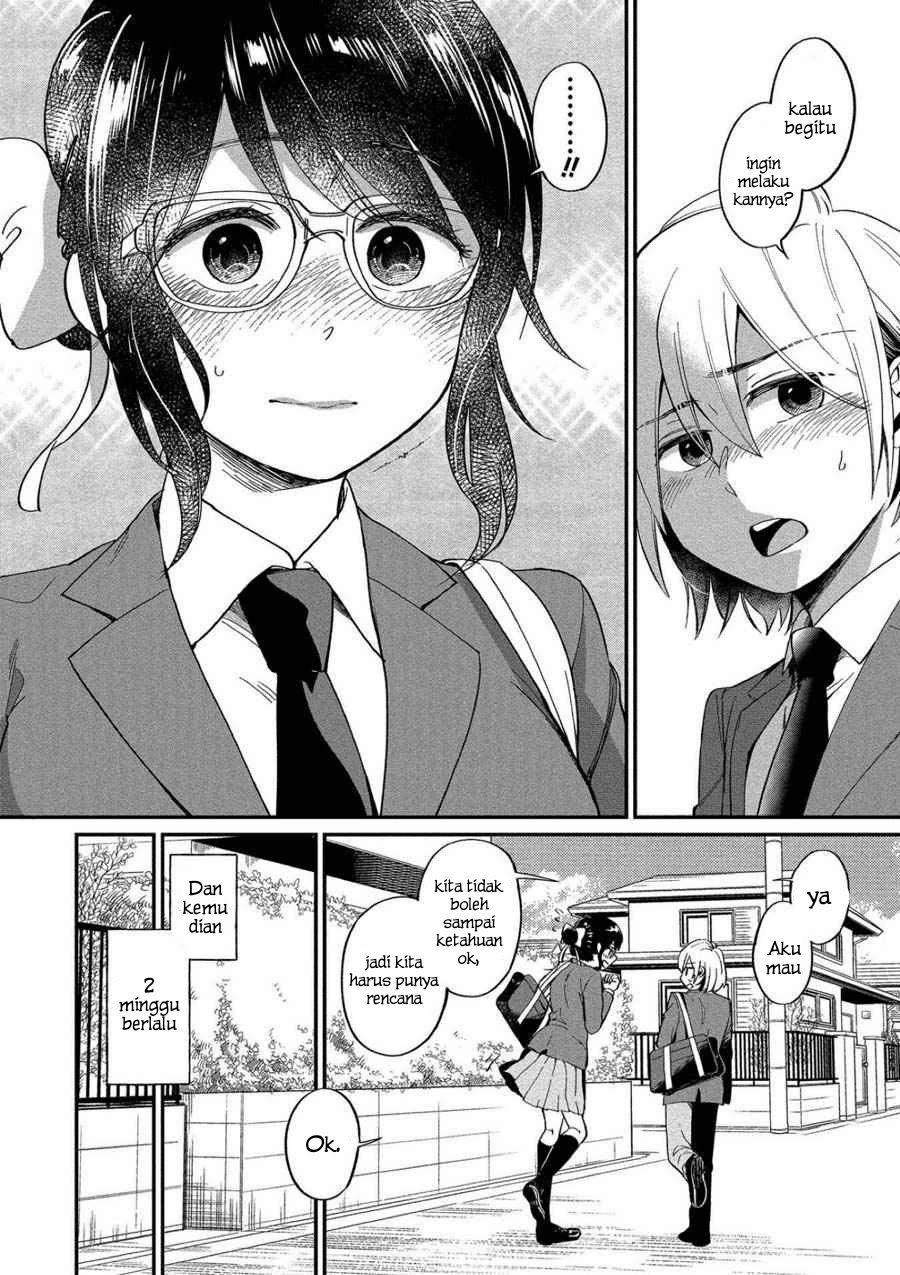 Yuki Nee-chan no Kan-nou Gokko Chapter 7