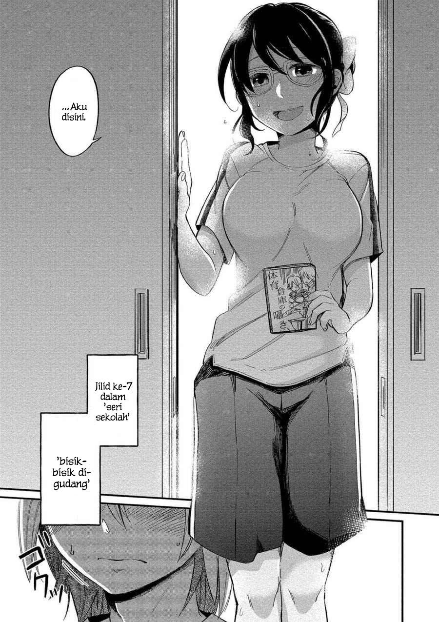 Yuki Nee-chan no Kan-nou Gokko Chapter 7