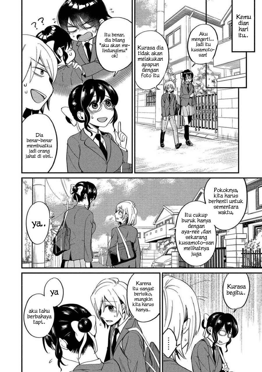 Yuki Nee-chan no Kan-nou Gokko Chapter 7