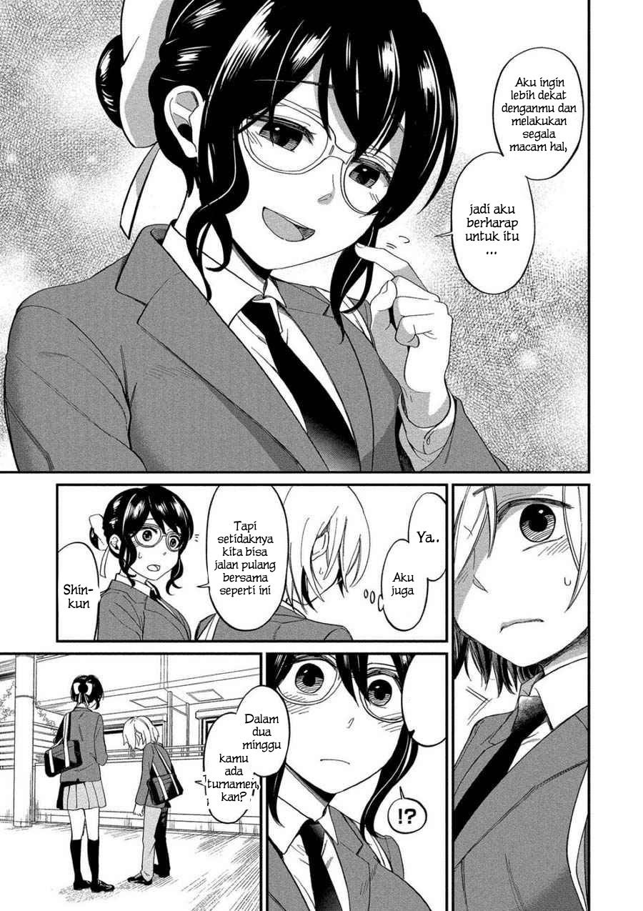 Yuki Nee-chan no Kan-nou Gokko Chapter 7