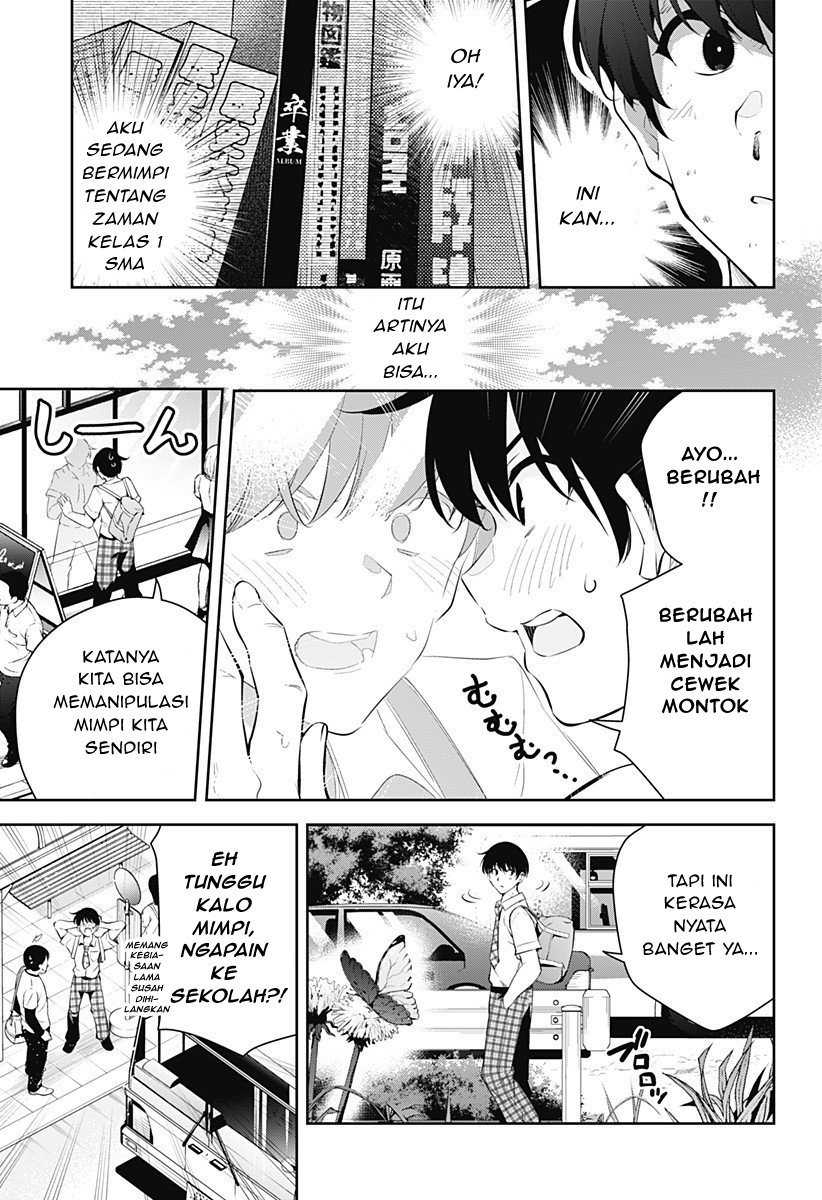 Yumeochi: Dreaming of Falling For You Chapter 1