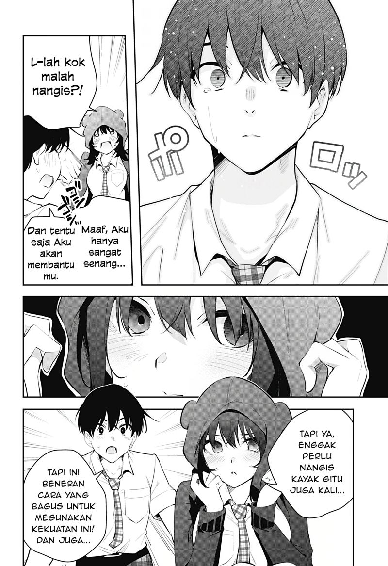 Yumeochi: Dreaming of Falling For You Chapter 15