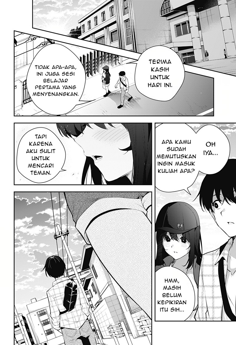 Yumeochi: Dreaming of Falling For You Chapter 16