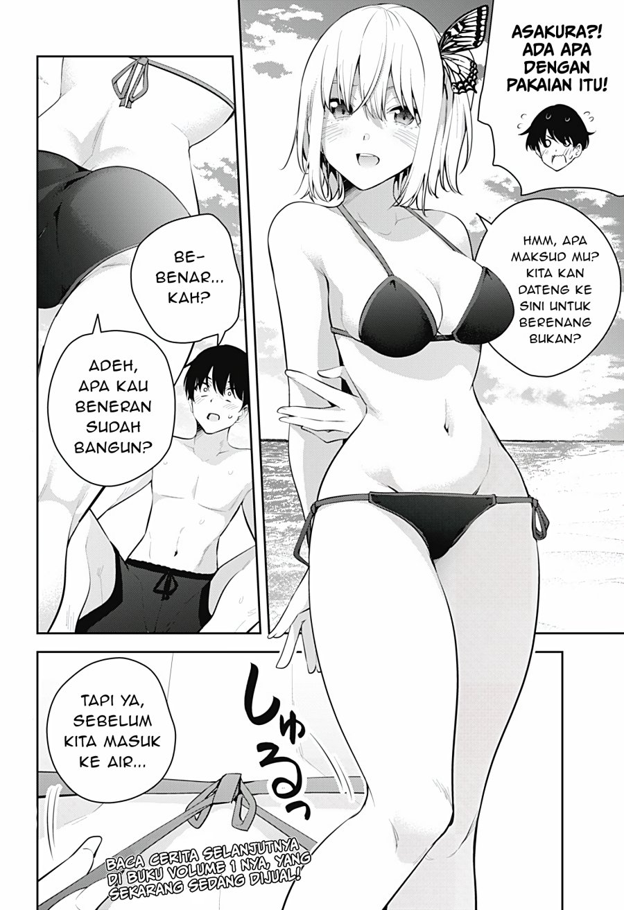 Yumeochi: Dreaming of Falling For You Chapter 17.5